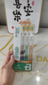 DR.BAEK韩国牙刷软毛凸面宽头成人家用家庭装护龈深层清洁情侣款高档 3支 实拍图