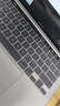 极川 苹果MacBook Pro 13英寸M1/M2键盘膜2020/2022款笔记本电脑键盘保护膜 TPU超薄透明防水尘罩A2338 实拍图
