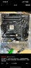 华硕（ASUS）TUF GAMING B550M-PLUS WIFI II 重炮手主板支持CPU 5700X/5700G/5600（AMD B550/socket AM4） 实拍图