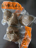 宝烨食品（BAOYE FOOD）下饭菜咸菜疙瘩山东芥菜疙瘩头腌菜腌制咸菜头散装真空袋五斤 整头 实拍图