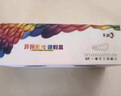 彩格TN2325粉盒适用兄弟打印机墨盒MFC-7380 DCP-7080D DCP-7180DN HL-2260D 7880 7480打印机硒鼓墨粉盒1支 实拍图