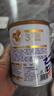 圣元（Synutra）优博剖蓓舒幼儿配方牛奶粉12-36月3段150克欧洲奶源剖宫专研奶粉 实拍图