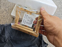 六色品杯加厚耐热玻璃品茗杯子小茶杯带把杯功夫茶具喝茶耳送杯架 六色品茗杯（6只）+竹木杯架 100ml 实拍图