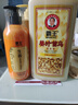 霸王生姜洗发水男女士去屑止痒控油控油持久蓬松洗发露洗头膏600ml 实拍图