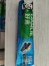 好来（DARLIE）(原黑人)超白竹炭深洁牙膏温和清新去牙渍亮白含氟190g新旧包装 实拍图