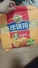 徐福记香酥鸡蛋味沙琪玛768g/袋 12道工序匠心传承 早餐零食 实拍图