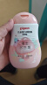 贝亲（Pigeon）润肤乳 婴儿童宝宝身体乳护肤保湿  水三角润肤露滋润型200ml 实拍图