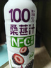养益君100%桑葚汁1800ml（6瓶）纯桑椹汁原浆 NFC桑果汁便携礼盒装 实拍图