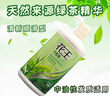 花王（KAO）洗发水750ml 清新柔顺滑去油控油蓬松洗头水进口洗头膏洗发露 实拍图