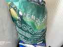 金泰康十二味泡脚药包30g*30包艾草祛湿脾胃虚寒三伏天足浴包艾叶男女士 实拍图