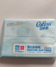 可心柔（COROU）抽纸 婴儿纸巾 3层M码100抽*24包 保湿纸巾 卫生纸 原生木浆 整箱 实拍图