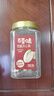 百草味 罐装紫皮腰果500g 盐焗炭烧零食带皮特大每日坚果 送礼 实拍图