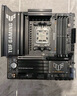 华硕TUF GAMING X870-PLUS WIFI主板 支持 CPU 9900X3D/9950X3D/9800X3D (AMD X870/socket AM5) 实拍图