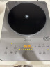 美的（Midea）电磁炉 3500W大功率家用 铂钻玻璃面板 触控火力4级防水平面爆炒电磁灶 【3500W功率】触控款丨防干烧 大功率电磁炉 3500W大功率 实拍图