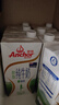 安佳（Anchor）脱脂牛奶 3.6g蛋白质牛奶 新西兰原装进口草饲1L*12盒 实拍图