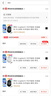 罗技（Logitech）M275鼠标 无线鼠标 办公鼠标 右手鼠标 黑色 带无线2.4G接收器 实拍图