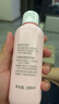 贝亲（Pigeon）桃子水  婴儿爽身露 四季通用 200ml  *2 实拍图