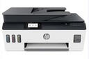 惠普（HP）GT53 52墨水 适用Tank 519 518 531 589 676 755 798 591 GT53XL+GT52四色套装【拆机塑封包装】 实拍图