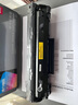 得力（deli）328a硒鼓 CRG328A硒鼓适用佳能Canon MF4570dn/4550d/4452/4450/4420n/4412/4410/D520打印机硒鼓 3500页 实拍图