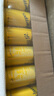 可口可乐（Coca-Cola）怡泉（Schweppes） 汤力水苏打水 汽水饮料 330ml*24罐 实拍图
