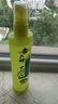 六神【止痒喷雾】三重草本花露水180ml*1(舒缓 清爽 新老包装随发) 实拍图