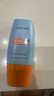 Mistine蜜丝婷防晒霜小黄帽40ml防水防汗防紫外线高倍防晒户外男女SPF50+ 实拍图