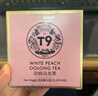 T9漫游茶香袋泡茶6包14.5g白桃乌龙玉兰甘露栀子仙露红茶冷泡茶口粮 实拍图