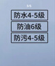 拇指白小T二代白色短袖T恤男女春夏三防纯棉白小丅打底衫上衣 白色女款 M 实拍图
