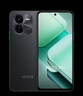 vivo iQOO Z9x【国家补贴】8GB+256GB 曜夜黑 6000mAh 电池 4nm第一代骁龙 6 磐石缓震架构 电竞手机 实拍图