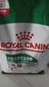 皇家狗粮成犬狗粮 犬粮 宠物小型犬PR27全价犬粮 ≥10月800g 实拍图