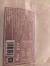 鲜窝窝 红心芭乐干250g 番石榴干水果干台湾风味果脯蜜饯休闲网红零食 实拍图