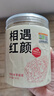 相遇红颜有机本草银耳80g古田即食冲泡鲜炖银耳羹轻食早餐代餐 实拍图