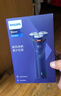 飞利浦（PHILIPS）电动剃须刀经典3系高配版 干湿双剃刮胡刀 配弹出式鬓角修剪器 生日礼物 国家补贴 实拍图