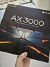 普联（TP-LINK） AX3000满血WiFi6千兆双频无线路由器 游戏路由3000M无线速率 2.5G网口 XDR3040易展版 实拍图