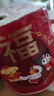 心相印x三丽鸥卷纸 4层180克*10卷 有芯卷筒纸卫生纸巾 实拍图