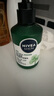 妮维雅（NIVEA）男士控油清洁洗面奶阿尔卑斯甄萃积雪草修护焕活精华洁面150g*2 实拍图