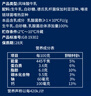 蒙牛（MENGNIU） 低温生鲜风味酸奶 特仑苏原味125g*12杯 实拍图