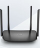 普联（TP-LINK）双千兆路由器 易展mesh分布式 AC1200无线家用穿墙 5G双频 WDR5620千兆易展版 IPv6 实拍图