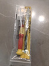 云岛TR90金属眼镜腿眼镜脚一对眼镜配件维修单牙双牙直牙异形牙 客服匹配25元系列 镜腿+锉刀（送螺丝刀） 实拍图