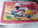 俏侬 蛋挞套装1.1kg 挞液500g（动物淡奶油+牛奶≥70%）+挞皮30只 实拍图