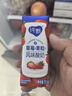 蒙牛（MENGNIU）纯甄鲜果草莓果粒风味酸奶【加量不加价】整箱笑脸包211g×24  实拍图