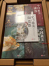 国家宝藏：中国博物馆镇馆之宝  礼盒版 国宝全书 国家博物馆青铜器漆器玉石 绝版书 实拍图