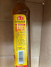 海天 料酒450ml【 0金标系列 0添加味精 焦糖色】去腥 增香蒸炒炖煮 实拍图