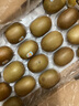 佳沛（zespri）新西兰  阳光金奇异果18粒超大果原箱单果重约173-204g 猕猴桃 实拍图