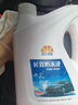 昆仑征途防冻液-45℃汽车冷却液红色绿色水箱宝发动机冷冻液四季通用4公斤 2kg -45℃ 红色 实拍图