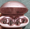 SANAG塞那S6S Pro AI蓝牙耳机耳夹开放式无线夹耳式不入耳听力保护运动AI通话降噪耳夹耳机 实拍图