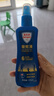 Aerogard 澳乐家驱蚊喷雾驱蚊液防蚊花露水澳洲进口10%派卡瑞丁175ml基孔肯雅热 实拍图