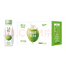 轻上（LIGHT UPPER） 100%椰子水 椰汁饮料 富含天然电解质 245ml*10瓶 实拍图