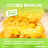 华田禾邦甜糯玉米浆包1.2斤(100g×6)鲜玉米饼 低脂粗粮糍粑杂粮馒头早餐 实拍图