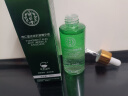 同仁堂玻尿酸精华液抗皱紧致抗衰老提拉淡化细纹法令纹抬头纹男女士50ml 实拍图